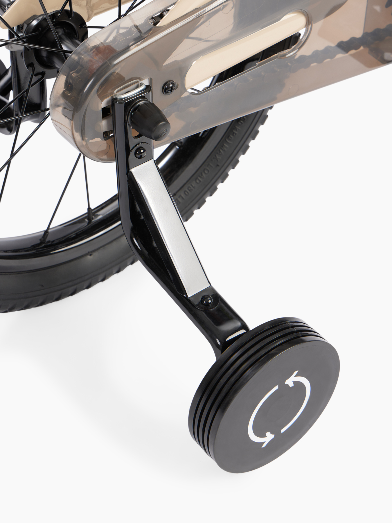 Велосипед детский QUANTUM 14"