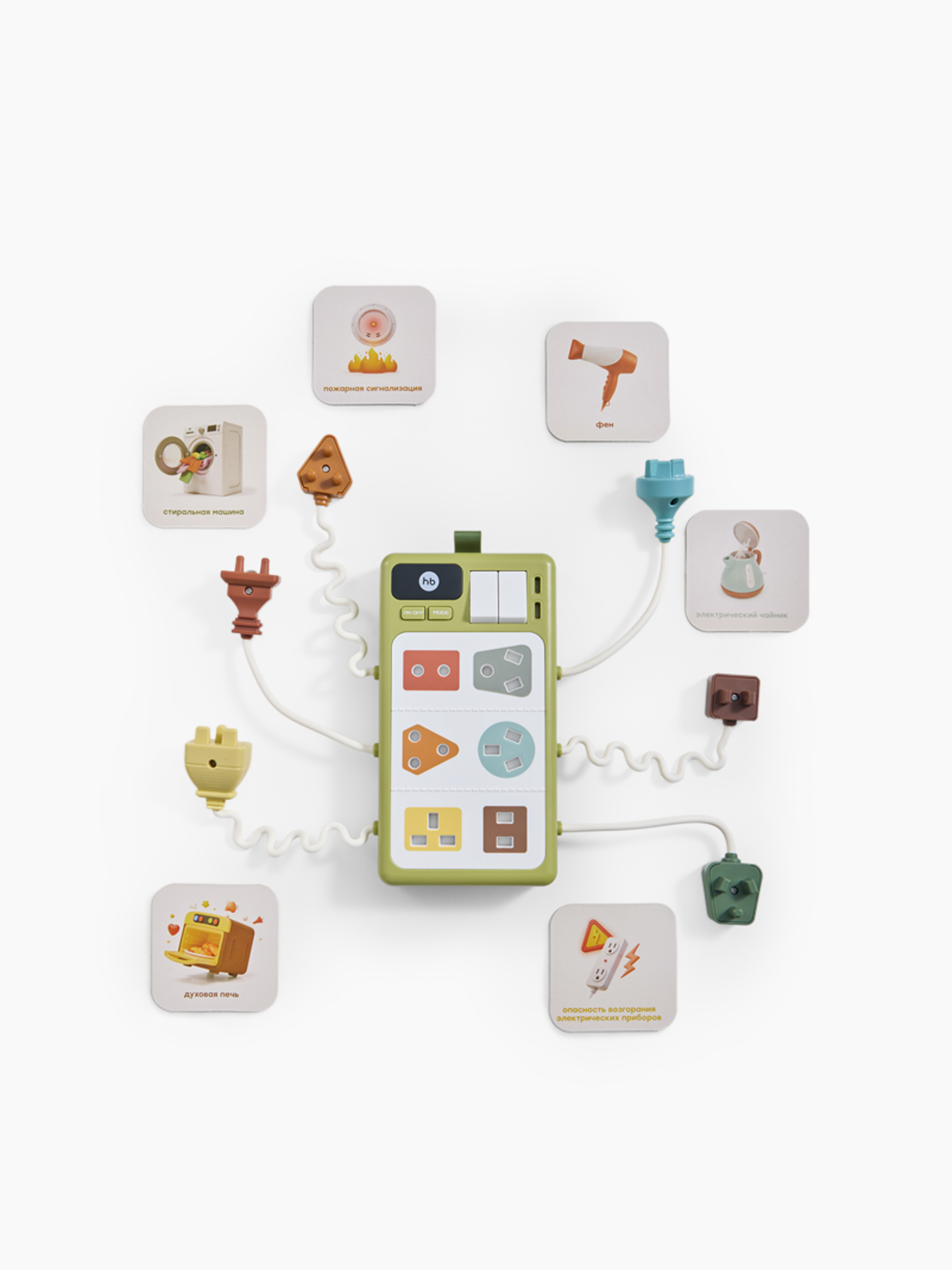 Игрушка развивающая SOCKETS