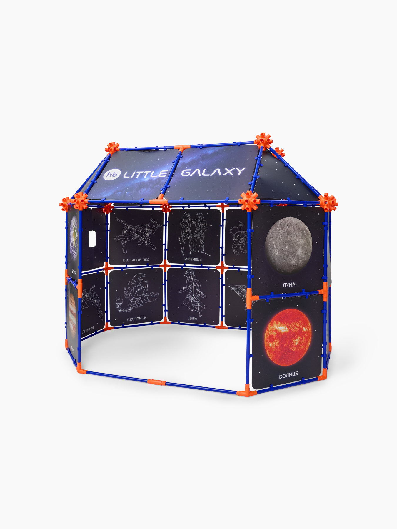 Палатка детская игровая LITTLE GALAXY 