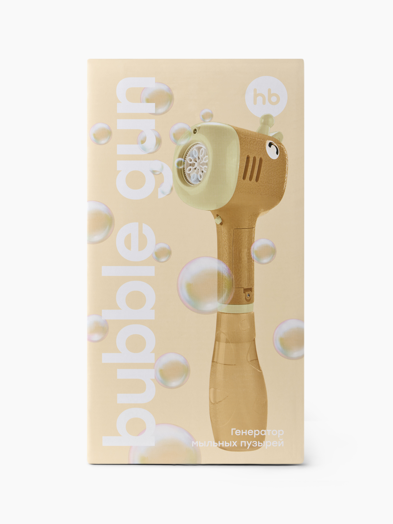 Генератор мыльных пузырей Bubble Gun