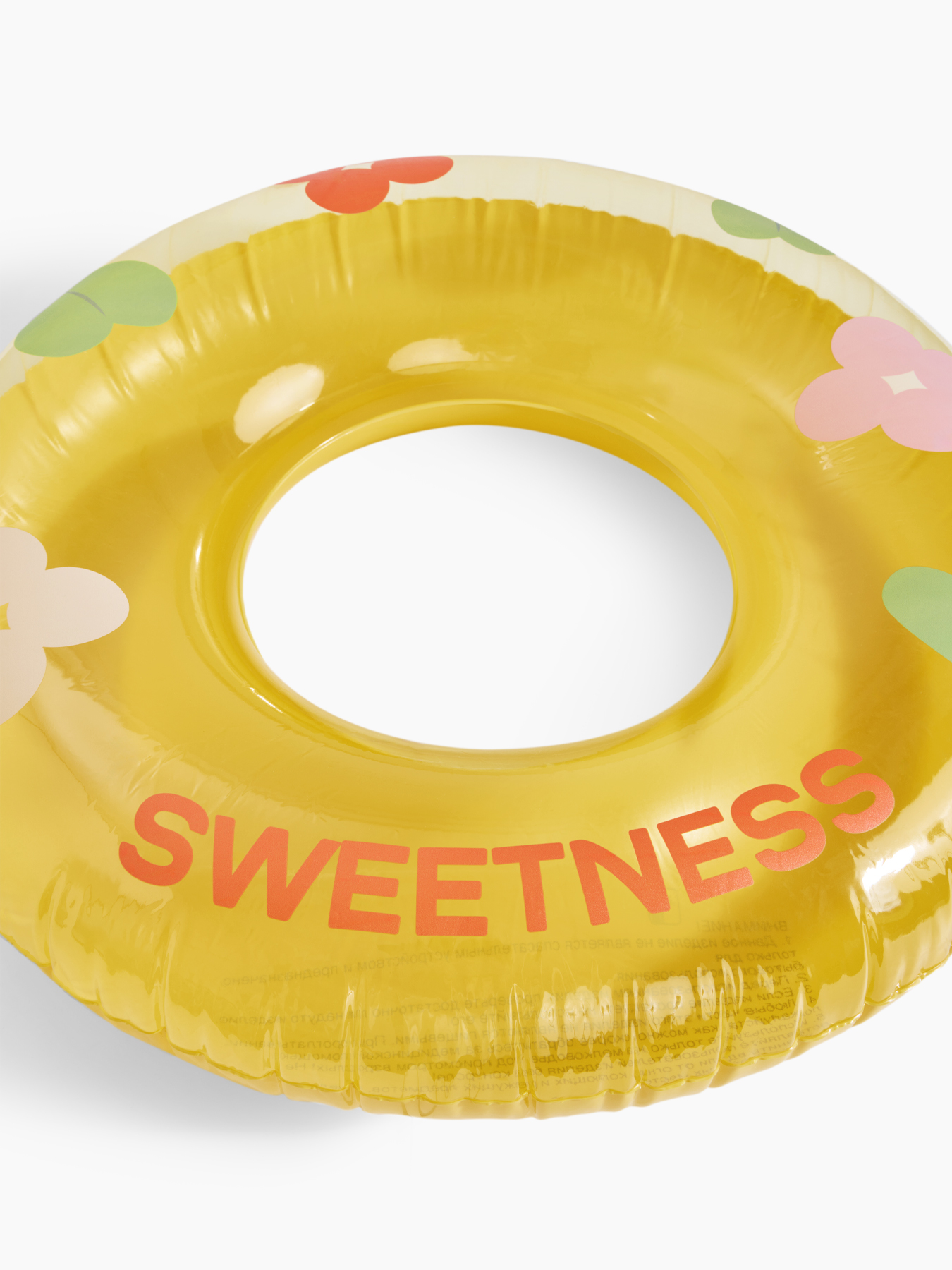 Круг для плавания