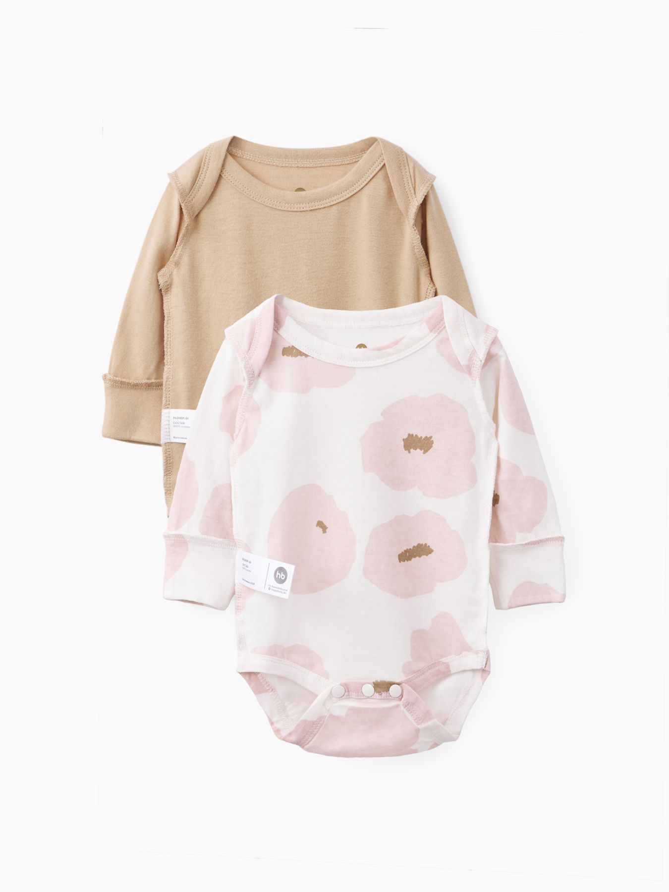 Боди с длинным рукавом (набор 2 шт.)