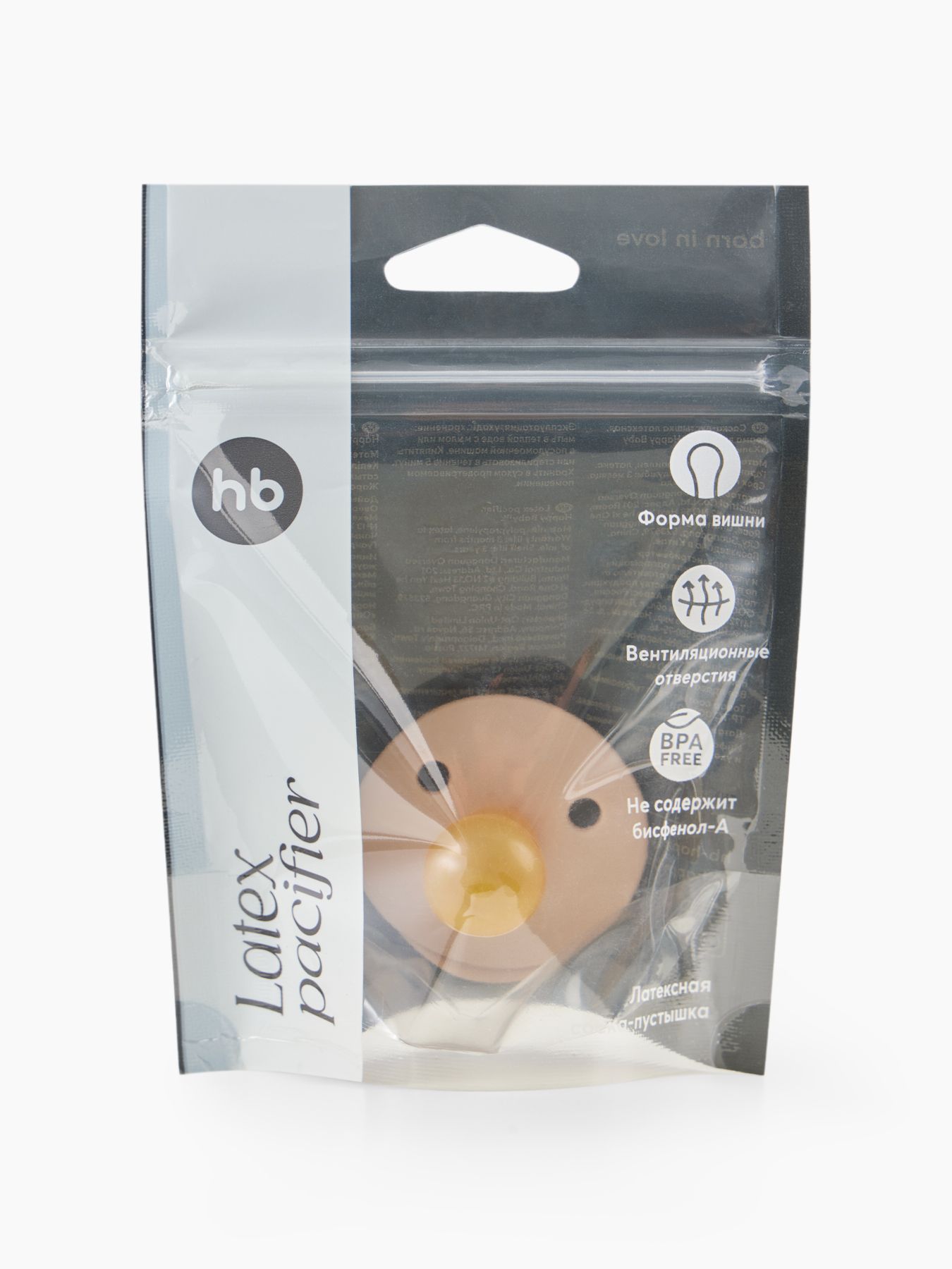 Соска-пустышка латексная, вишня, 18м+