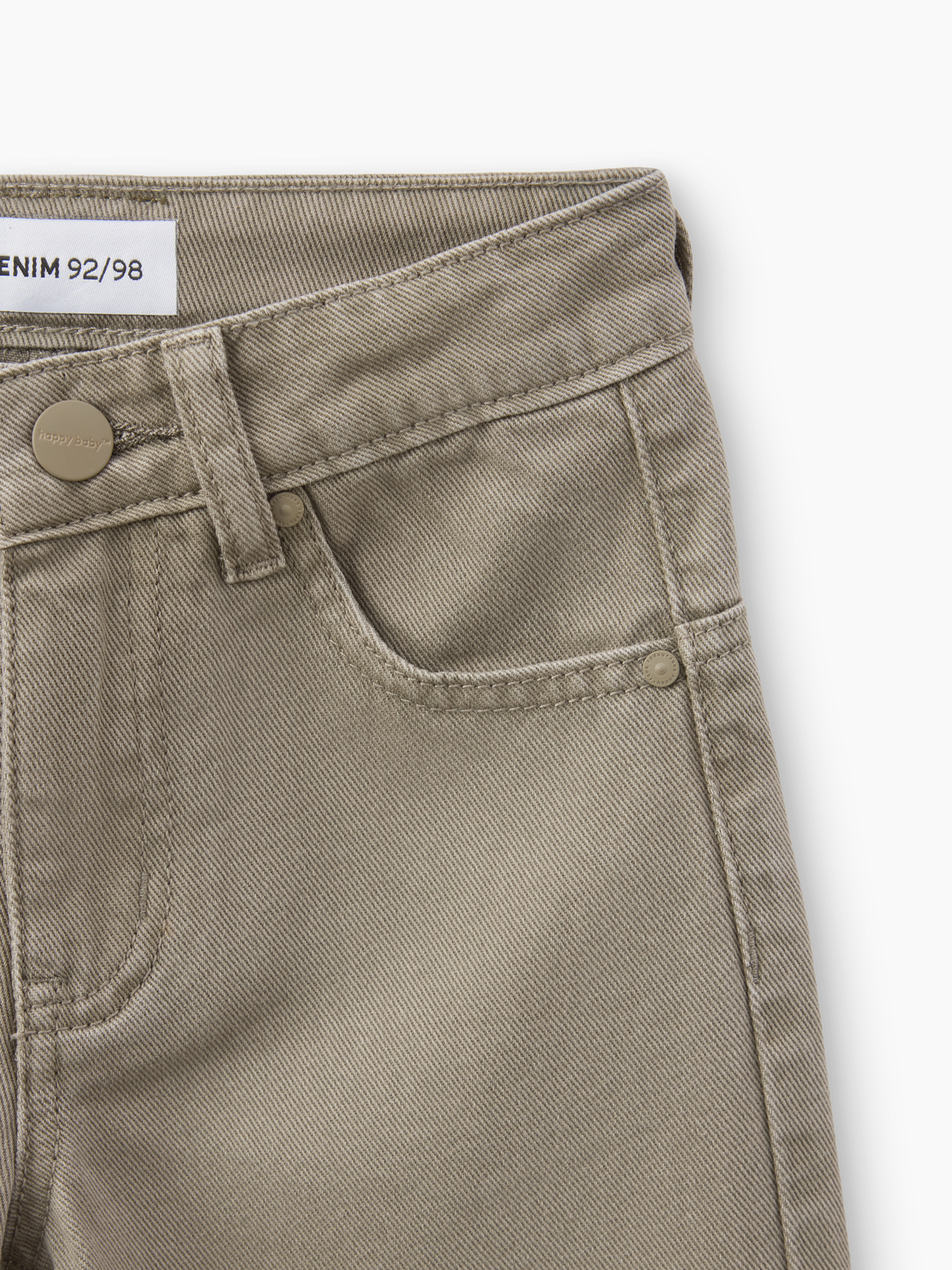 Джинсы детские