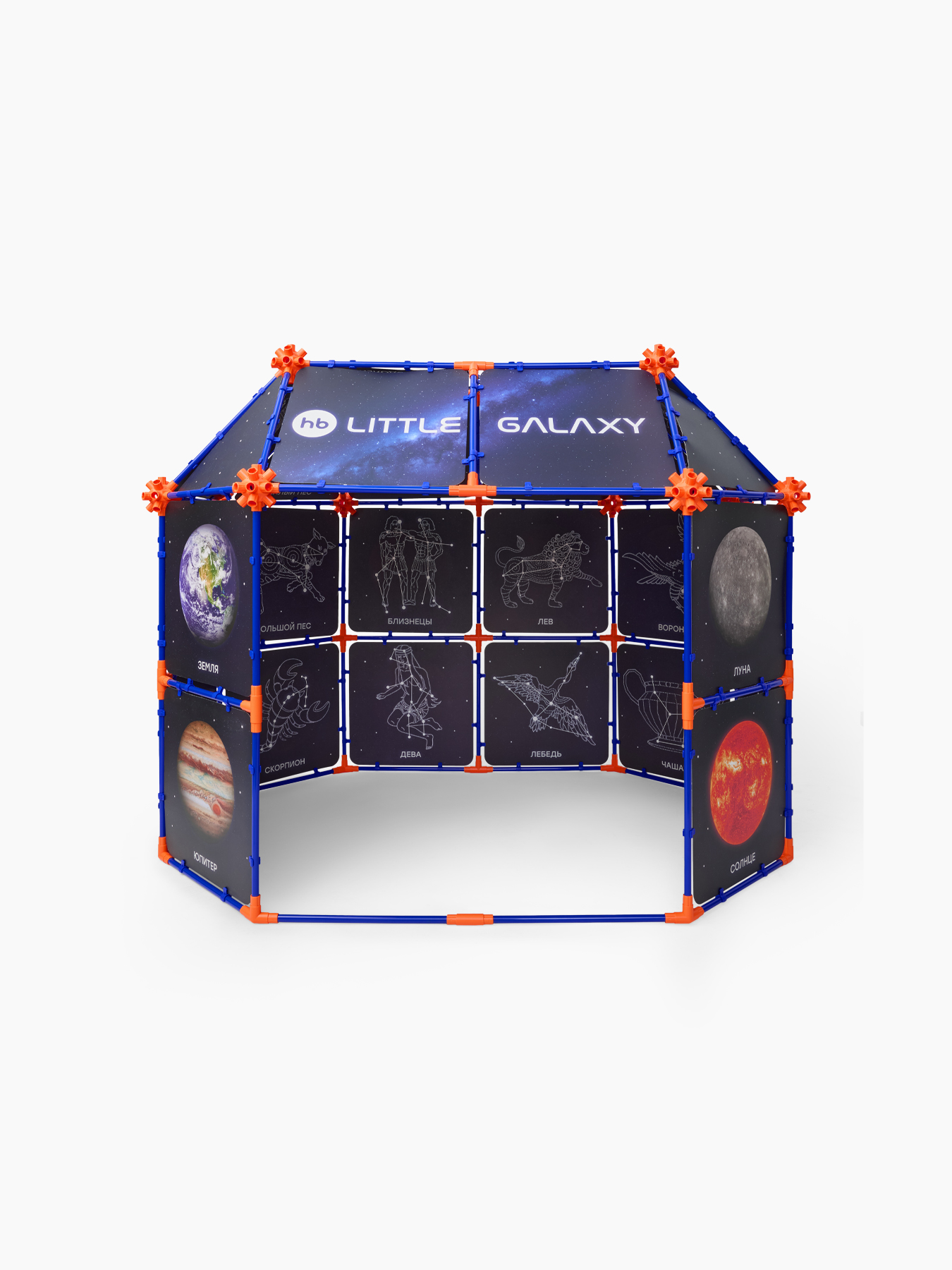 Палатка детская игровая LITTLE GALAXY 