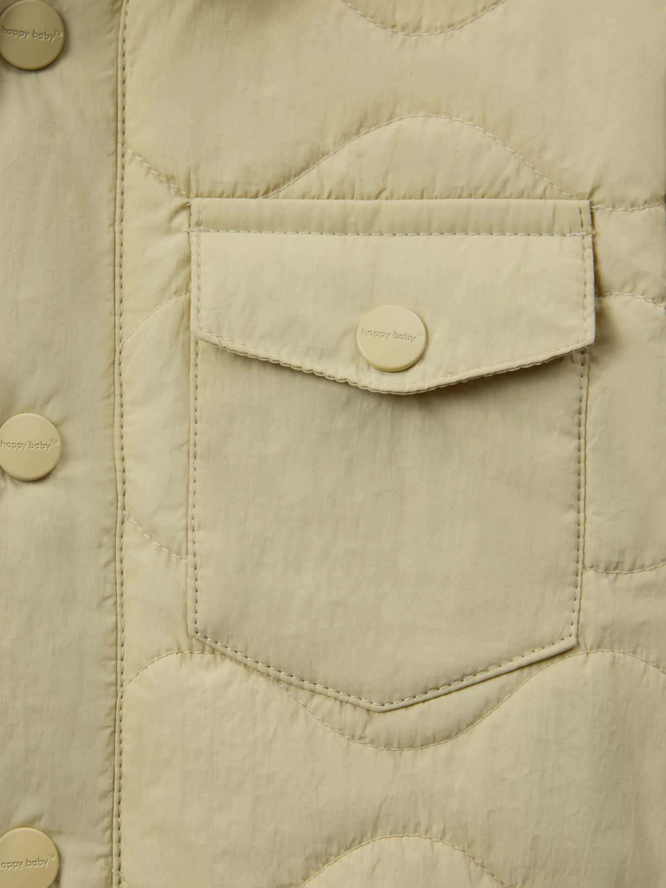 Куртка стеганая детская