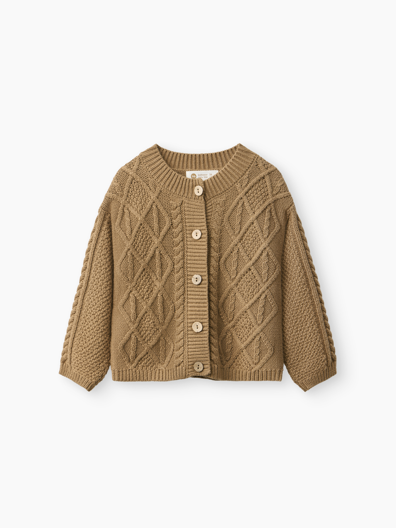 Кардиган детский