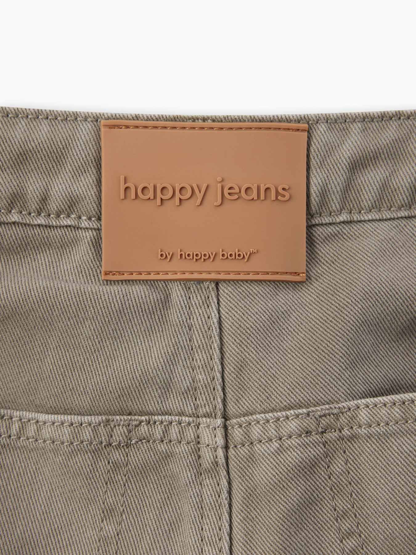 Джинсы детские