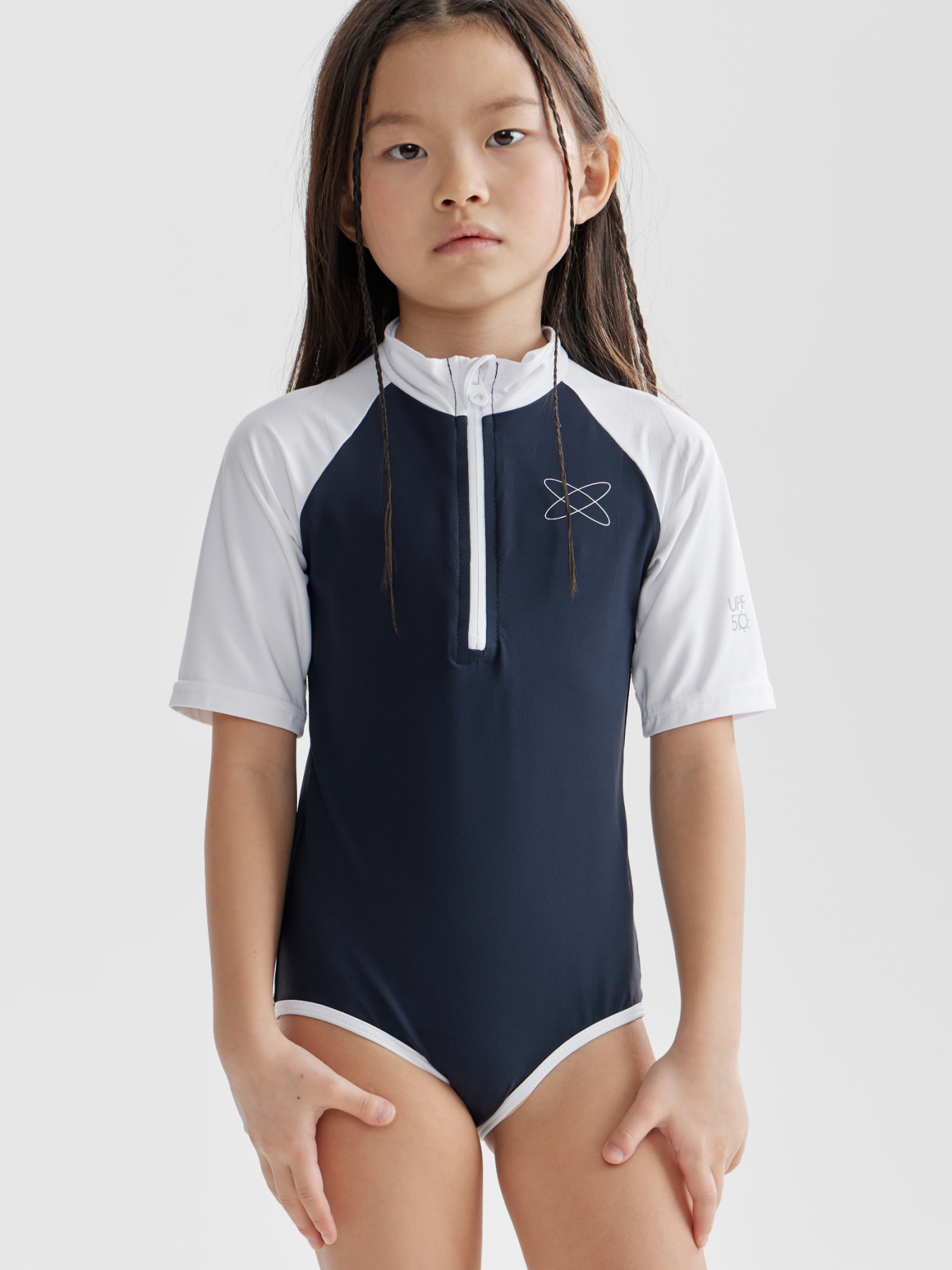 Костюм купальный