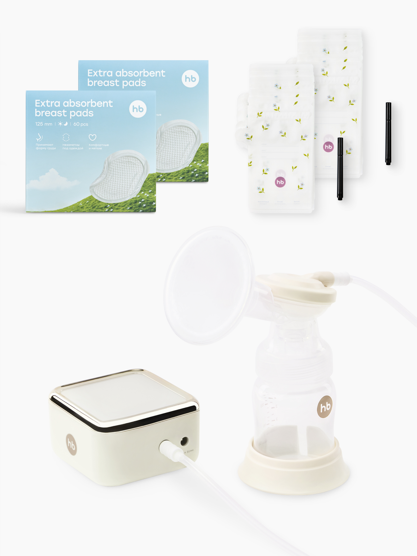 Набор молокоотсос, 2 шт пакеты, 2 шт вкладыши