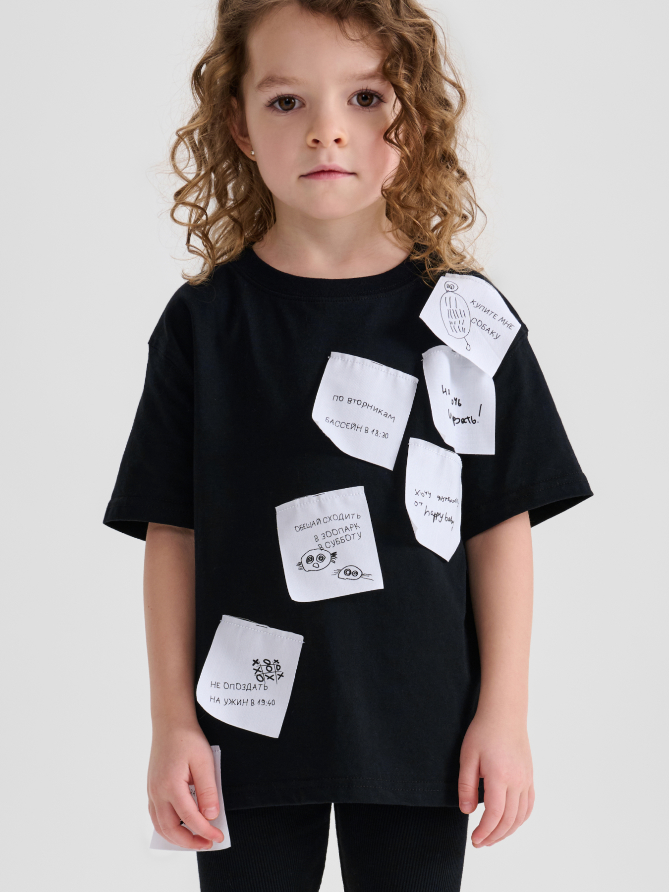 Футболка детская