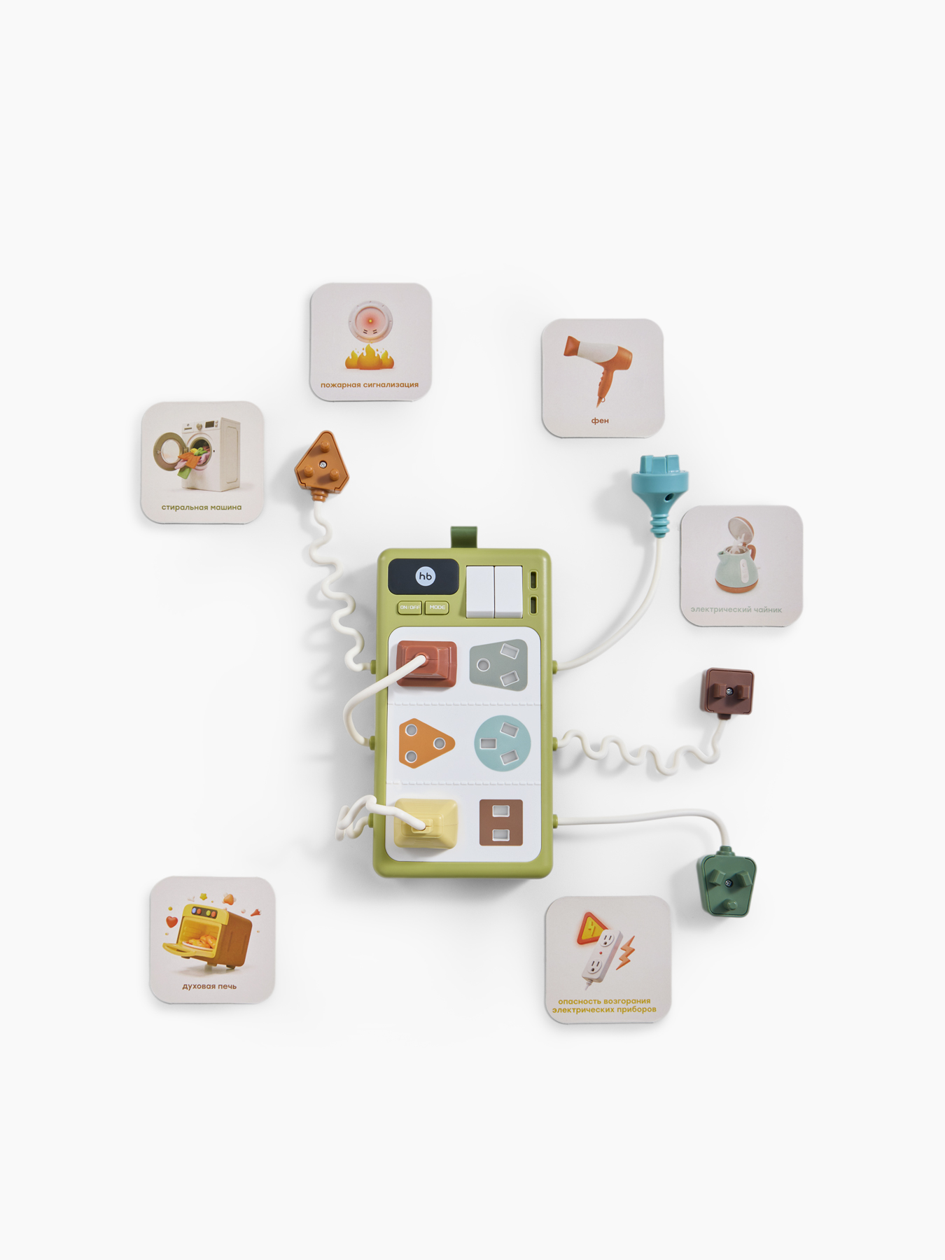 Игрушка развивающая SOCKETS