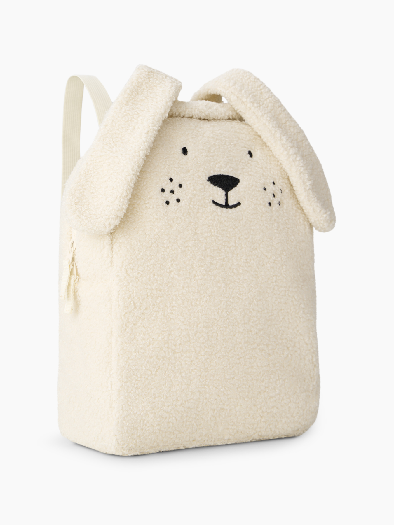 Рюкзак детский