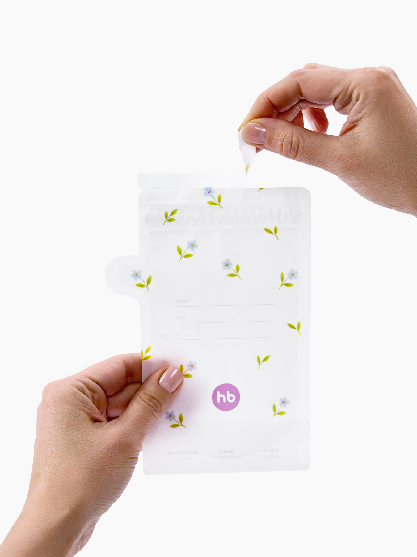 Пакеты для хранения грудного молока flowers