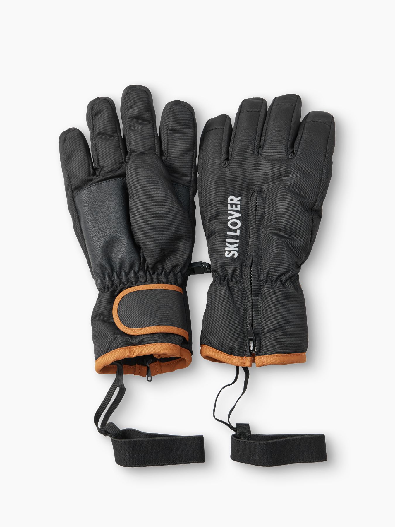 Перчатки детские