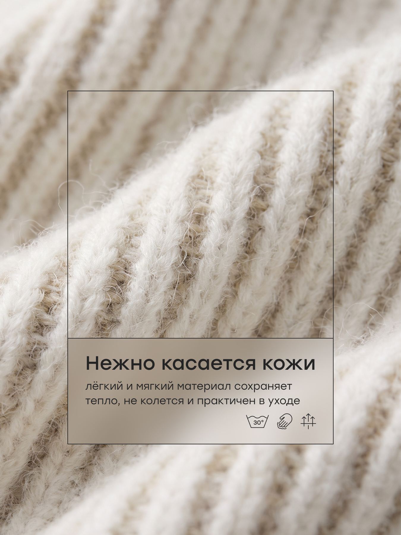Шапка детская