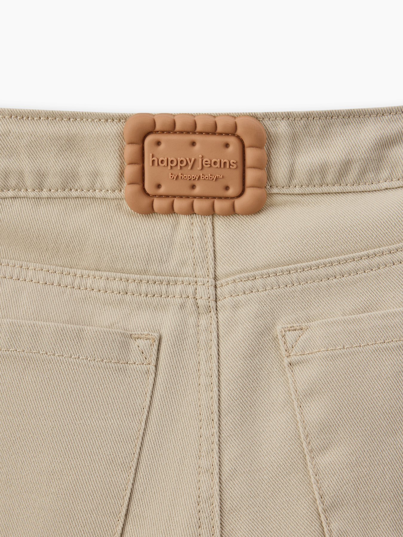 Джинсы детские