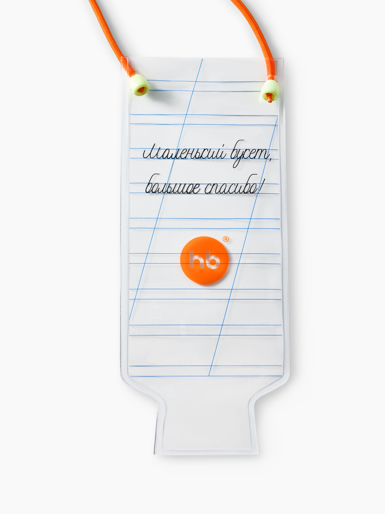Ваза сумка