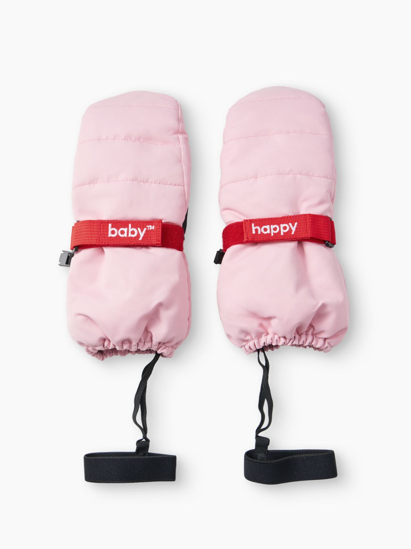 Рукавицы детские