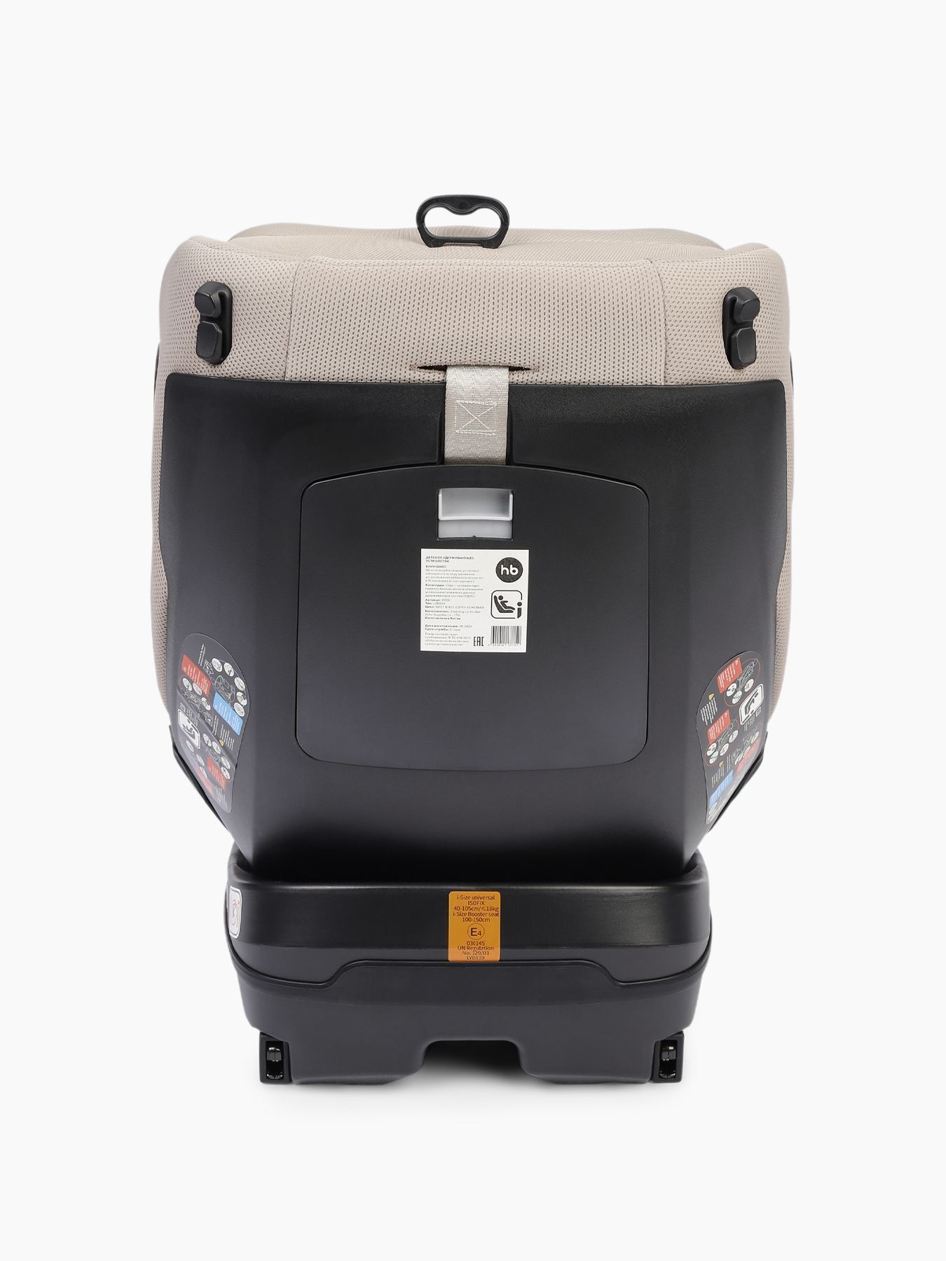 Автокресло REEX