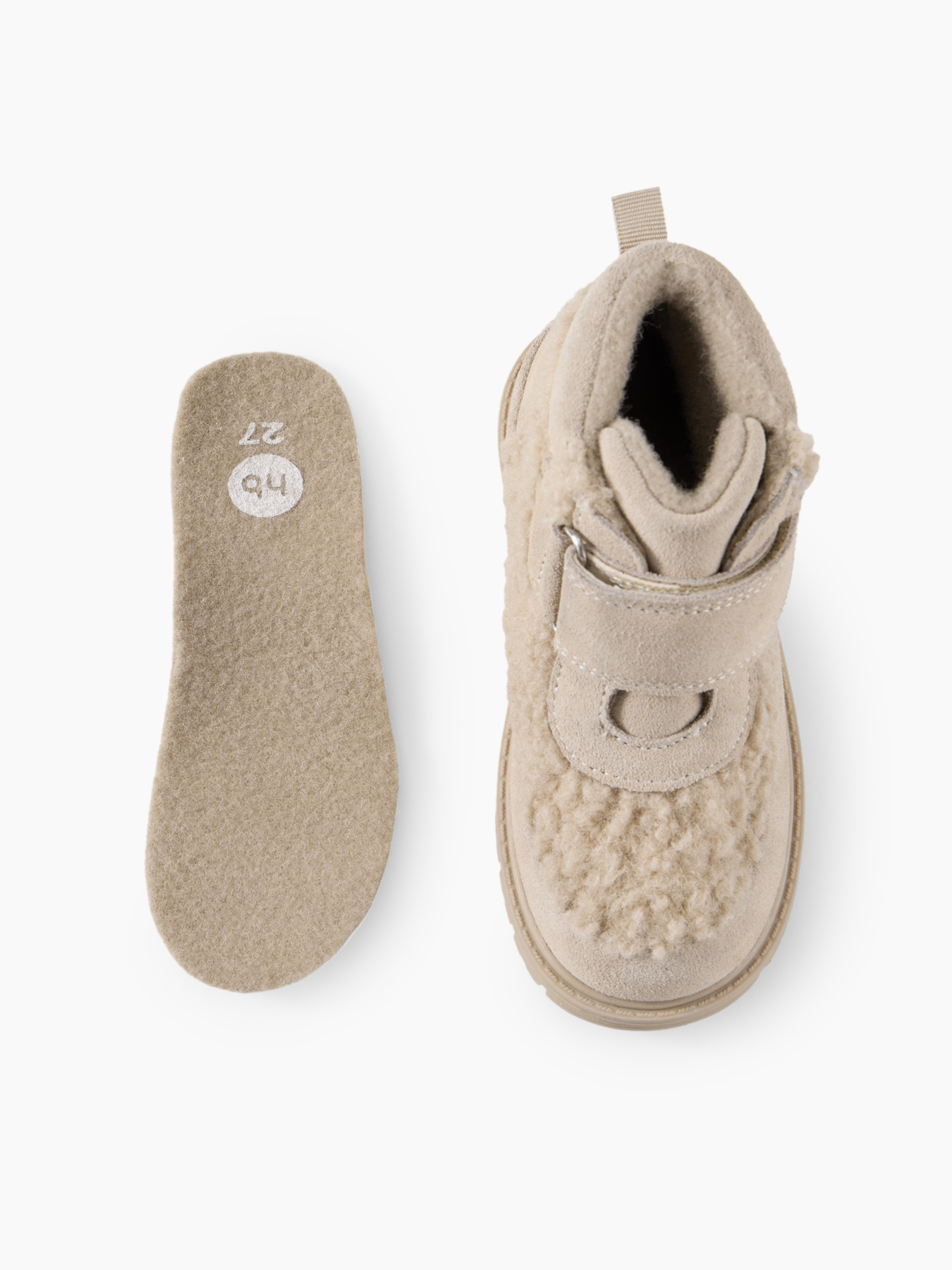 Ботинки детские