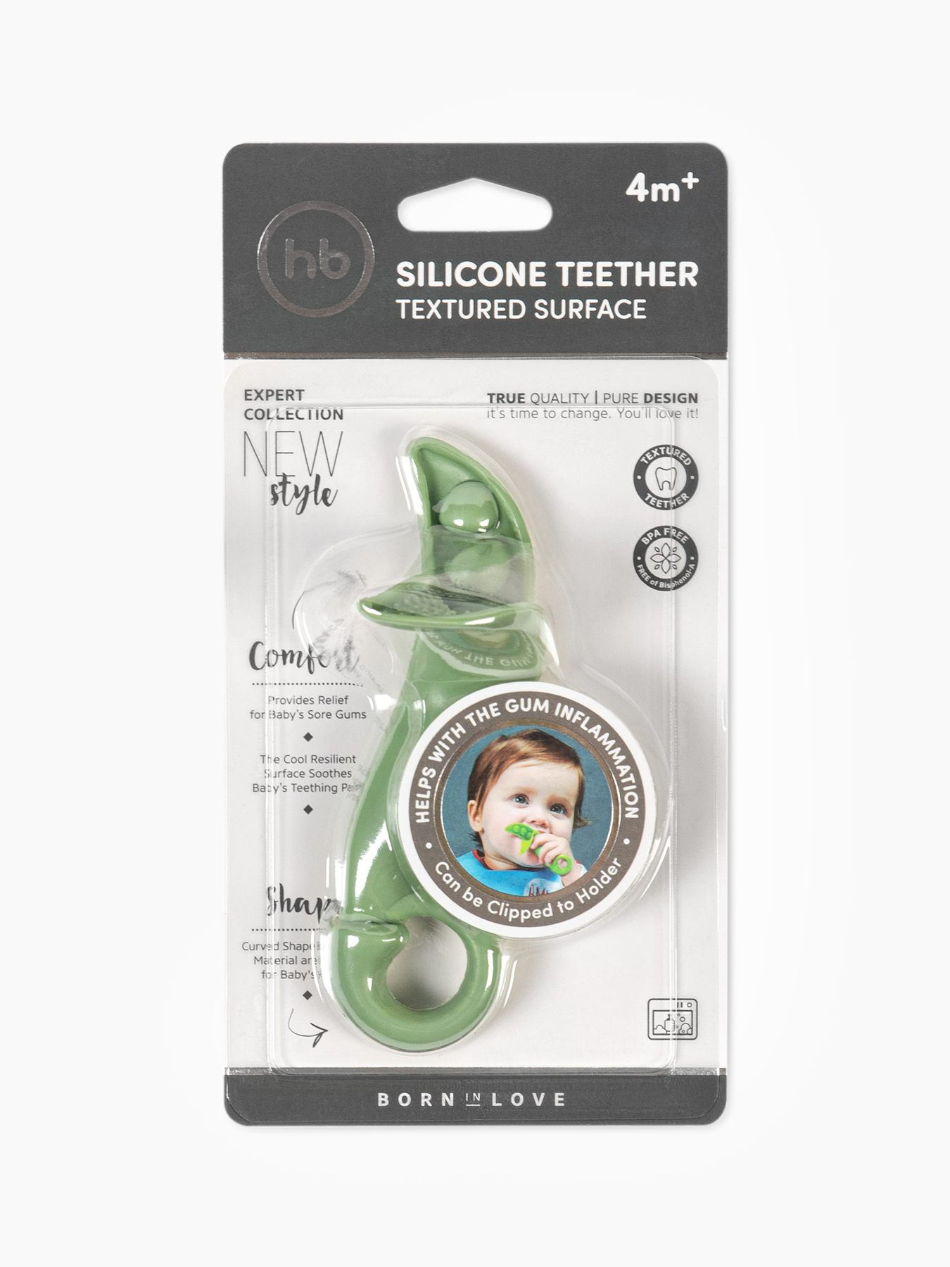 Прорезыватель силиконовый ГОРОШЕК