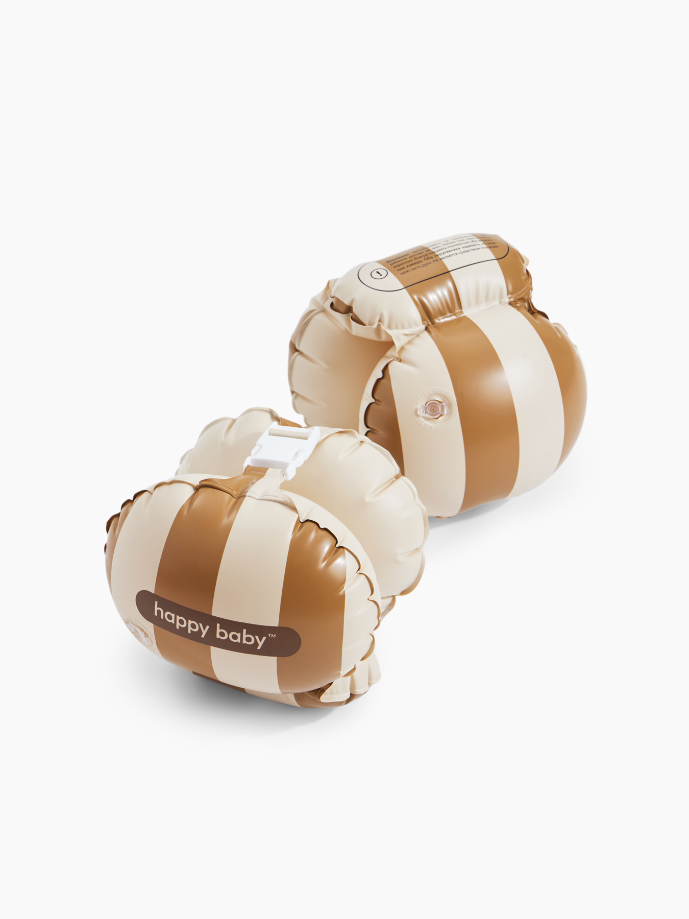 Нарукавники для плавания (brown)