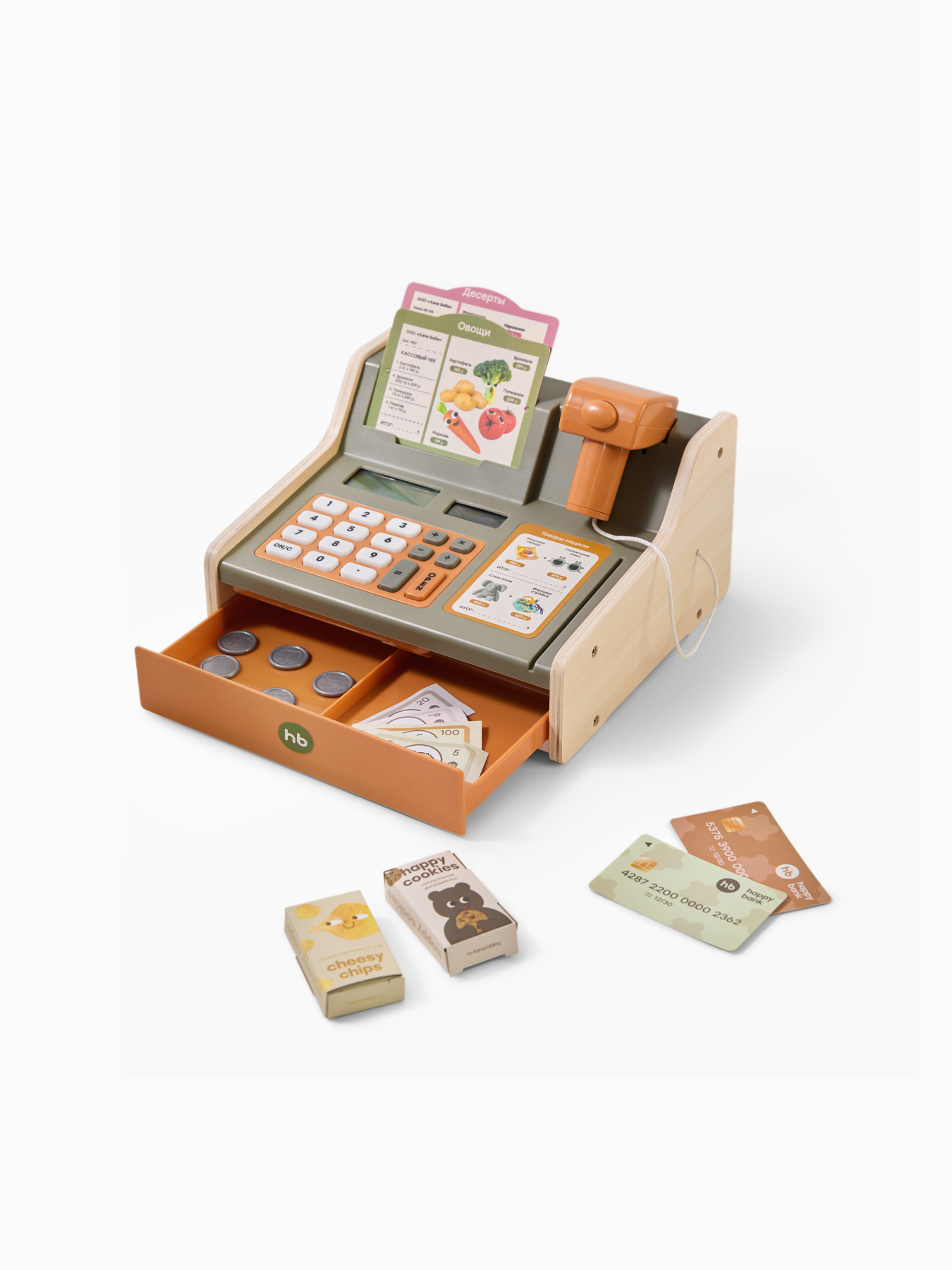 Касса игрушечная детская HAPPY SELLER