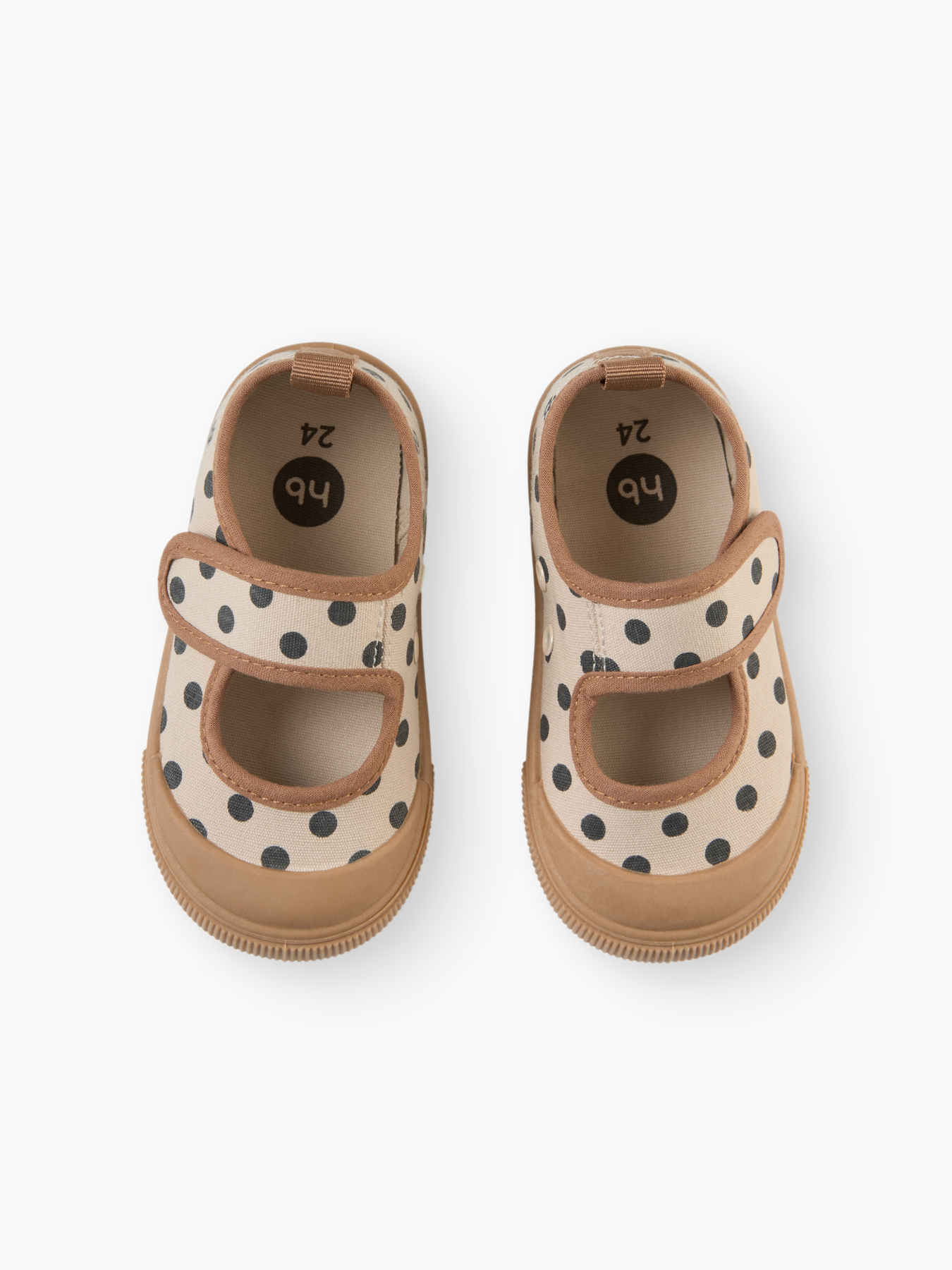 Кеды детские