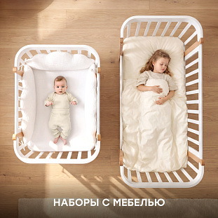 Слайд 1. Наборы с мебелью