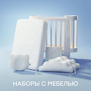Слайд 1. Наборы с мебелью